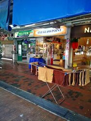 Serangoon North Avenue 1 (D19), Shop House #568228041
